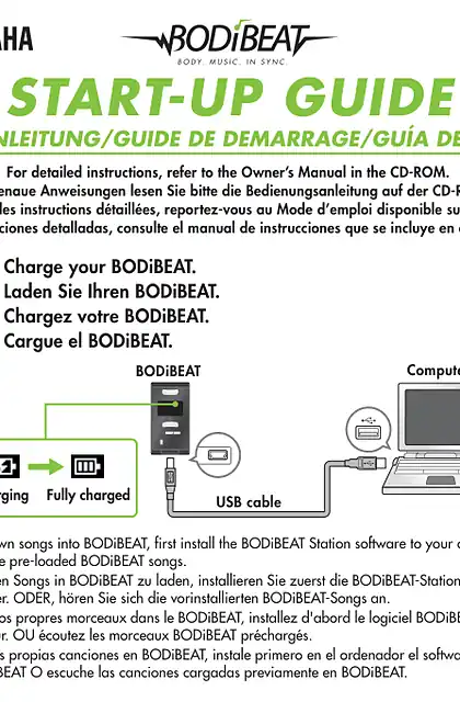 yamaha雅马哈BODiBEAT BF-1 Start-up Guide